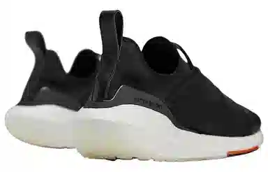 Y-3 Ultraboost 22 Black White