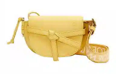 LOEWE Gate