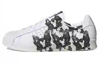adidas Originals Superstar 80s "Year of the Dog"