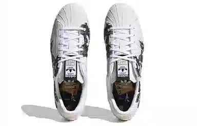 adidas Originals Superstar 80s "Year of the Dog"