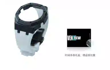 VENCREW4.0 GA2100AP VENCREW-SH2