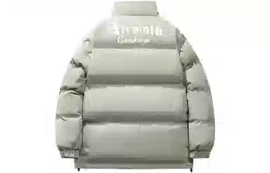 Airwalk Logo