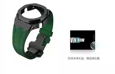 VENCREW 4.0 GA 2100AP VENCREW-JH5