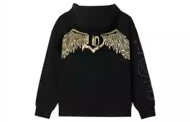 Boy London SS23 Logo