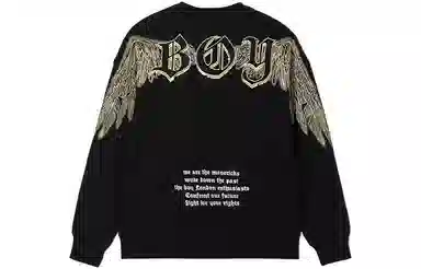 Boy London SS23 Logo Crewneck Black