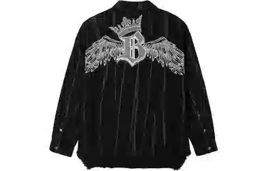 Boy London SS23