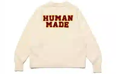 HUMAN MADE SS23 LogoV