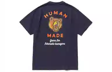 HUMAN MADE LogoT