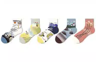 JKN 5