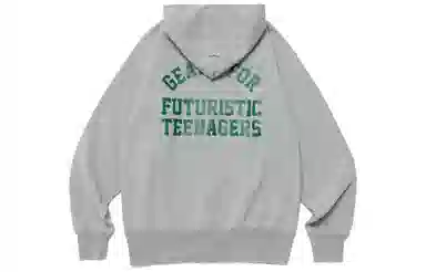 HUMAN MADE SS23 Logo