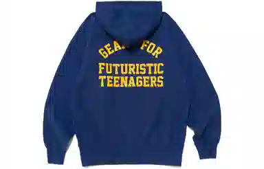 HUMAN MADE SS23 Logo