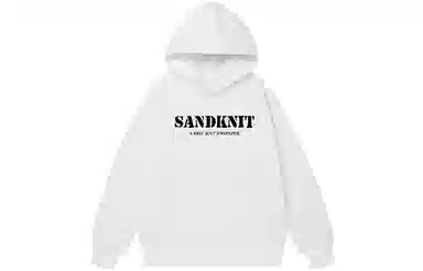 SandKnit 5.0