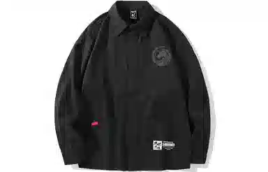 Kimura Sansha Unicorn Reflective Long Sleeve Shirt