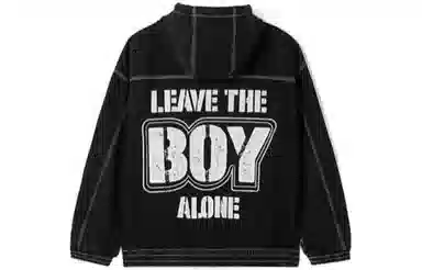 Boy London SS23 Logo