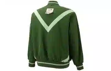 PUMA x Staffonly x Monopoly Jacket