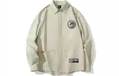 Kimura Sansha Unicorn Reflective Long Sleeve Shirt