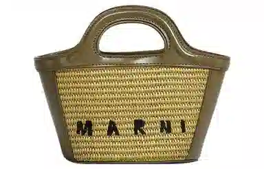 MARNI TROPICALIA