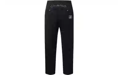 中国李宁 大地艺术 纯色高腰直筒休闲裤 男款 黑色