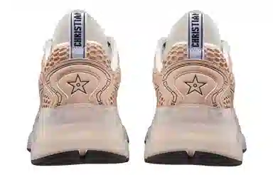 DIOR Vibe