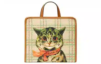 GUCCI Tote