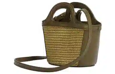 MARNI TROPICALIA