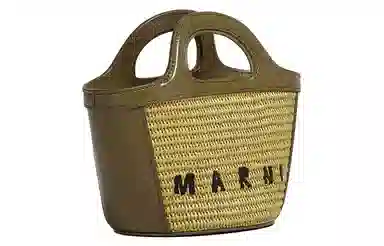 MARNI TROPICALIA
