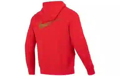 Nike CNY Sportswear Logo