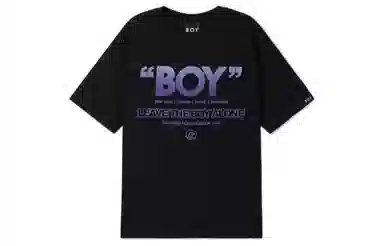 Boy London SS23 T
