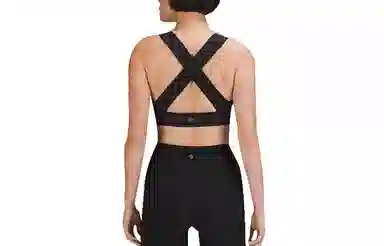 lululemon LAB Nulu Embossed