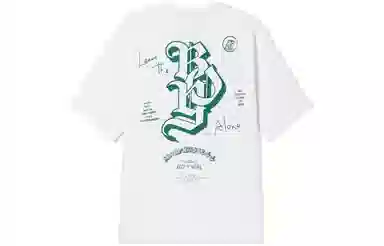 Boy London SS23 LogoT