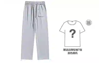 Lightning X Storm logo