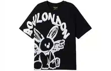 Boy London SS23 T