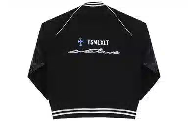 TSMLXLT