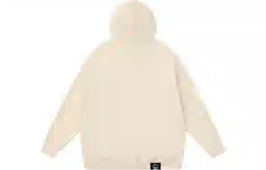 Beaster Hoodie