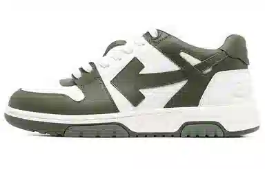 OFF-WHITE Out Of Office Green White