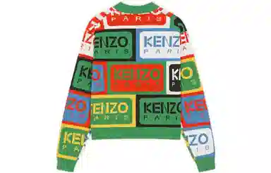 KENZO SS23 Logo