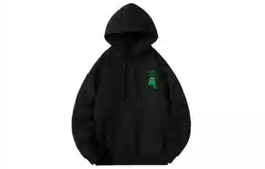 Pepe the Frog Hoodie
