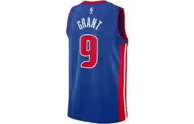 Nike NBA Logo SW 22-23 9