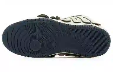 OLD ORDER Skater 001 Blue Obsidian