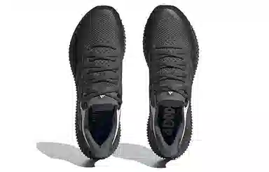 adidas 4D FWD Black White