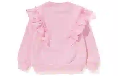 BAPE Baby Milo Flower Frill Crewneck