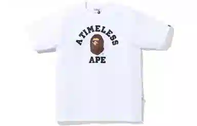 BAPE x JJJJOUND SS23 Logo T-Shirt White