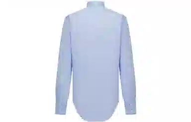 DIOR SS23 By Erl Logo