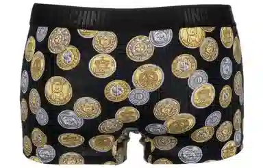MOSCHINO SS23 Logo 1
