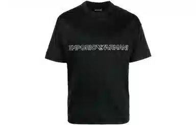 EMPORIO ARMANI SS23 LogoT