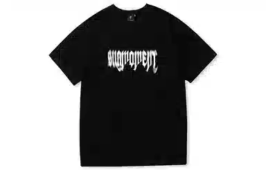 Suamoment T