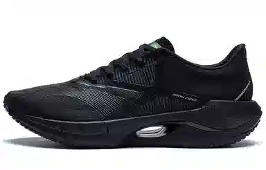 LiNing Super Light 20