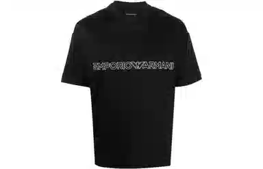 EMPORIO ARMANI SS23 LogoT