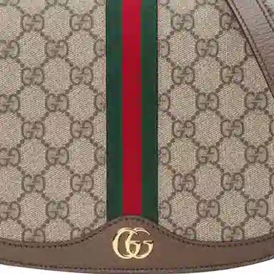 GUCCI Ophidia Logo