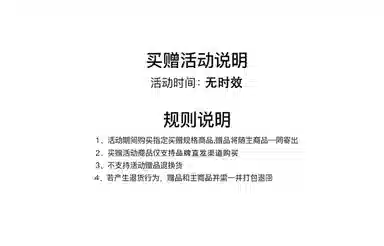 SCRM Logo